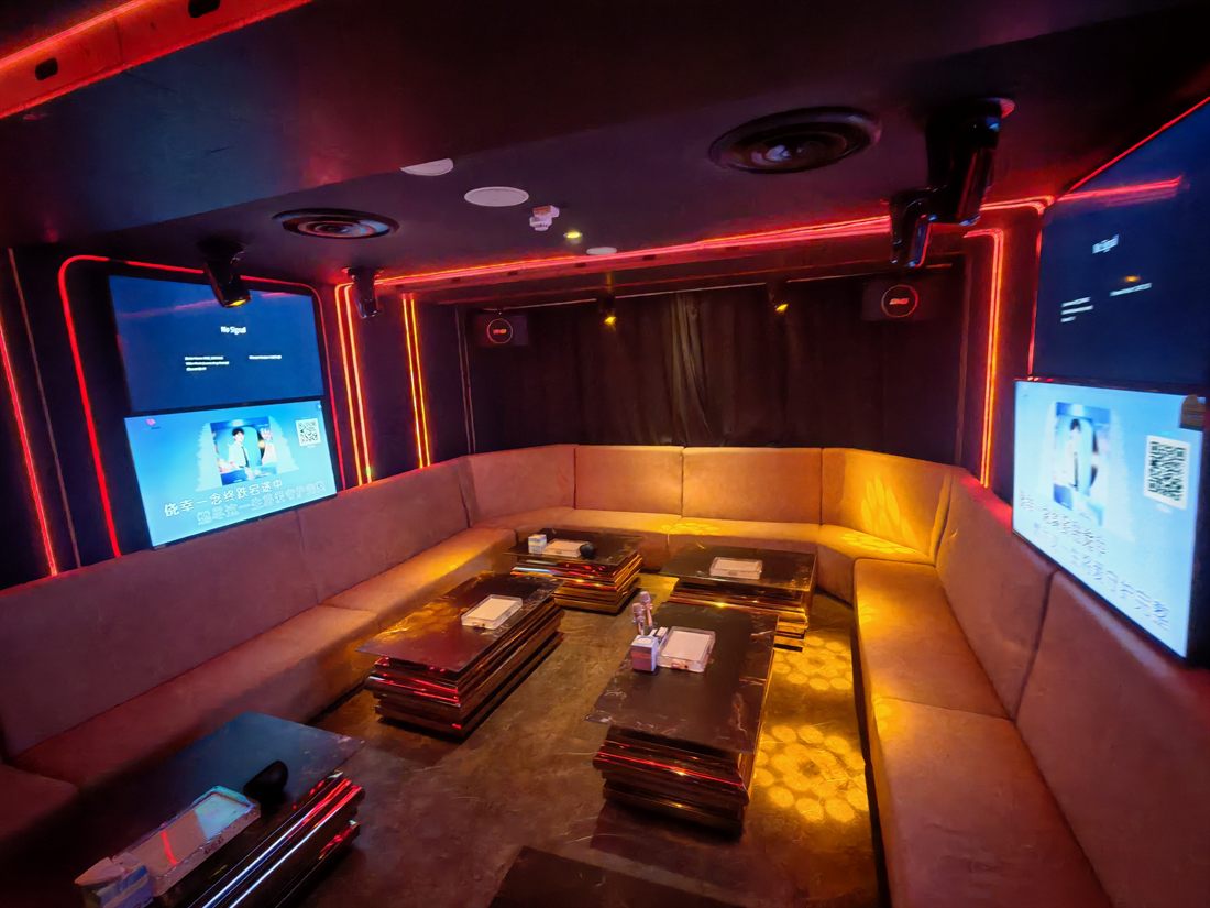 Butterfly KTV interior 4