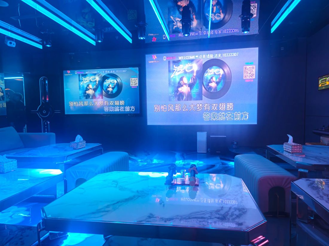 Gentlemen KTV interior 3